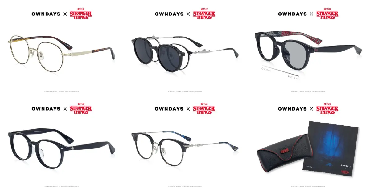 ストレンジャー・シングス×OWNDAYS初コラボ!本日より予約受付開始 ストレンジャー・シングス×OWNDAYS初コラボ!本日より予約受付開始