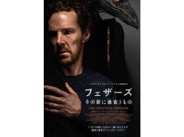 JAG 犯罪捜査官ネイビーファイル - 海外ドラマNAVI