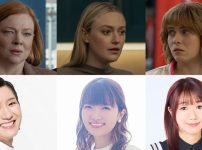 ★メイン★全部、彼女のせいキャスト (1)