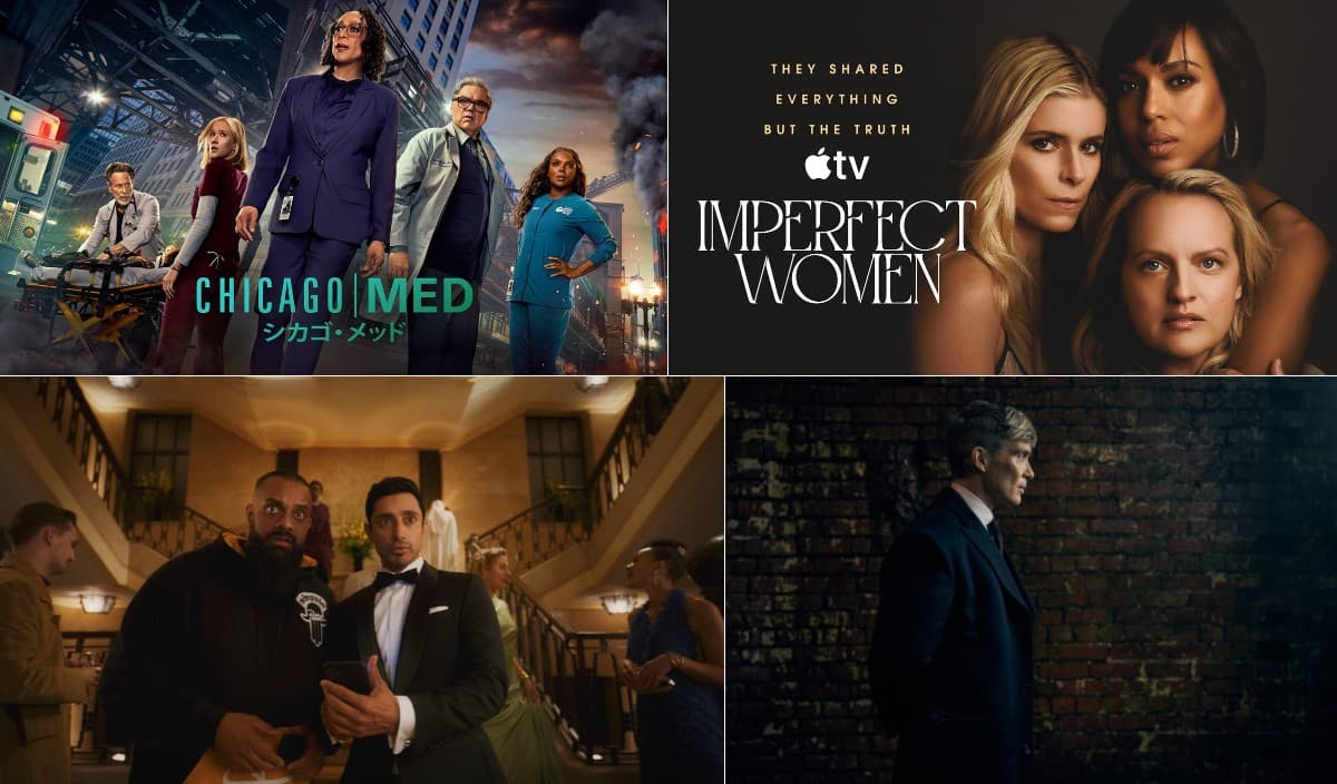 3月16日、今週スタートの海外ドラマ