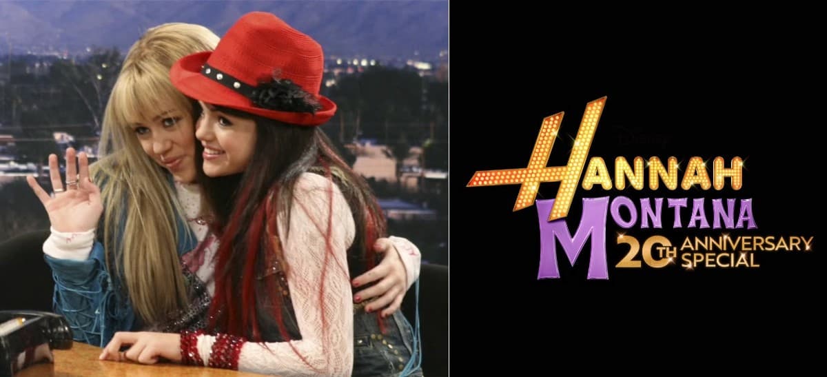 ハンナ・モンタナ