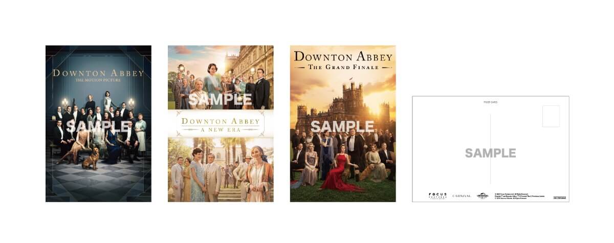 ダウントン・アビー/グランドフィナーレ