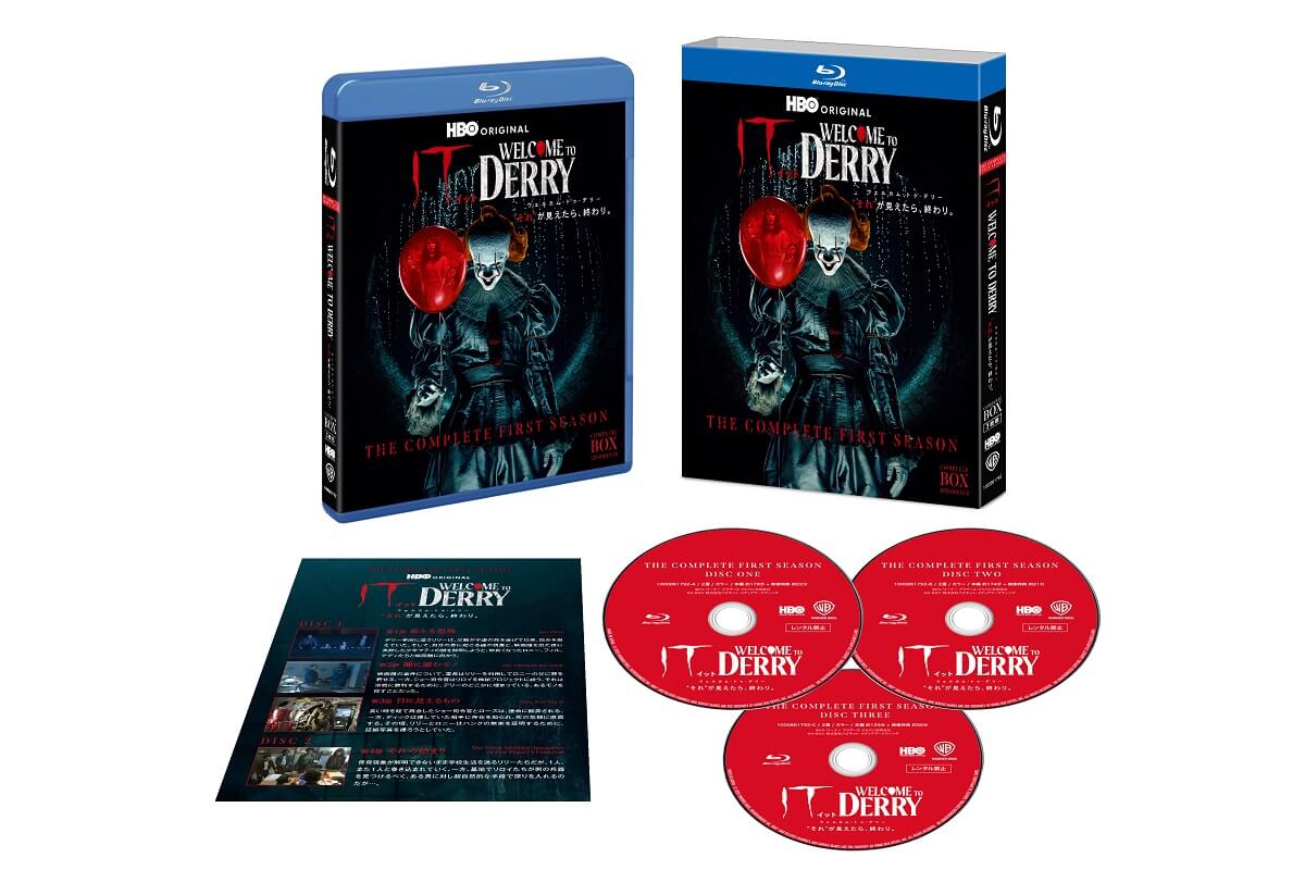 IT/イット ウェルカム・トゥ・デリー “それ”が見えたら、終わり。<シーズン1>