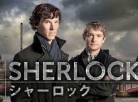 SHERLOCK