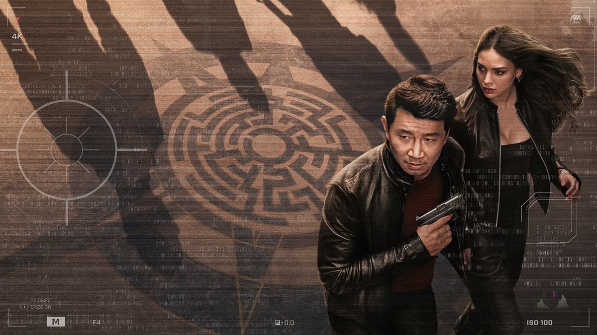 コペンハーゲン・テスト-覗かれたスパイ-