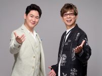 小野田龍之介&山寺宏一