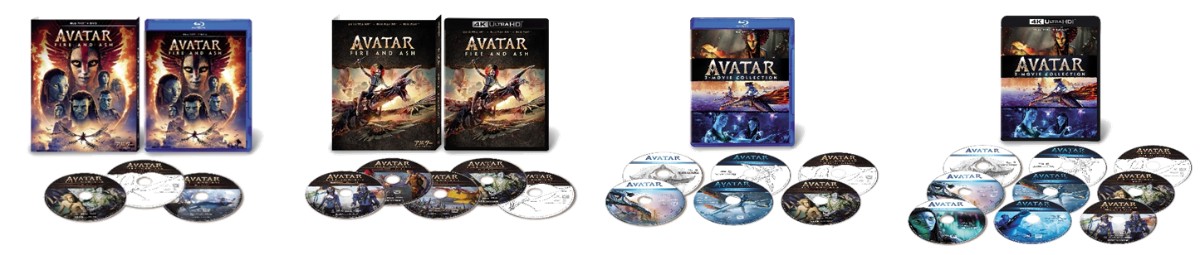 『アバター：ファイヤー・アンド・アッシュ』DVD