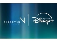 ウォルト・ディズニー・ジャパン株式会社と株式会社THE SEVEN