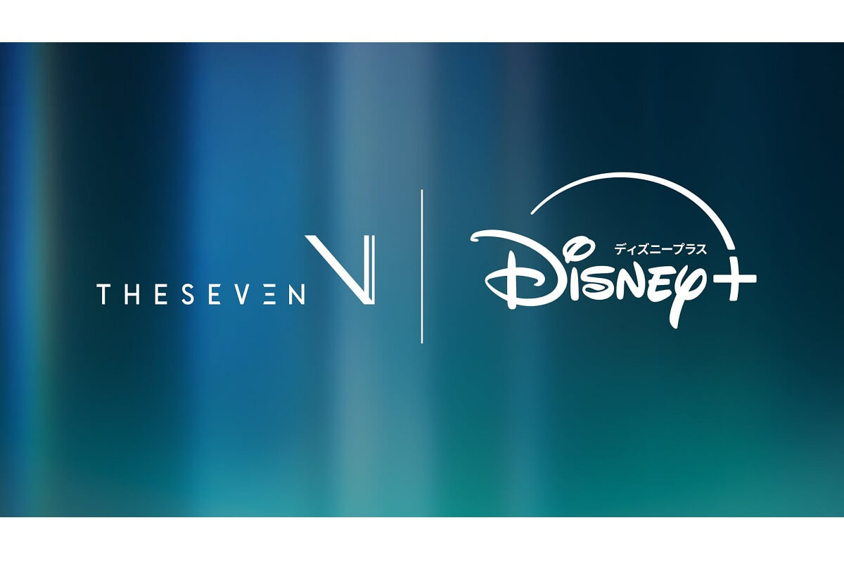 ウォルト・ディズニー・ジャパン株式会社と株式会社THE SEVEN
