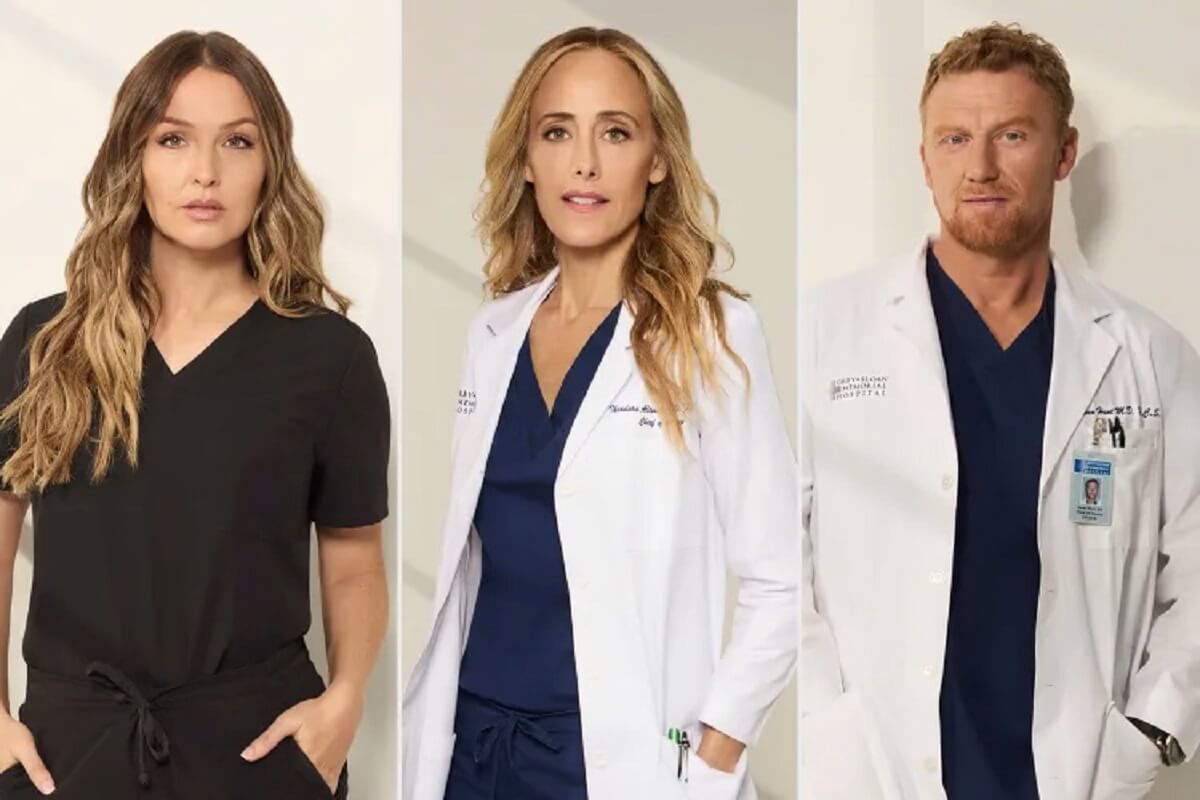 グレイズ・アナトミー