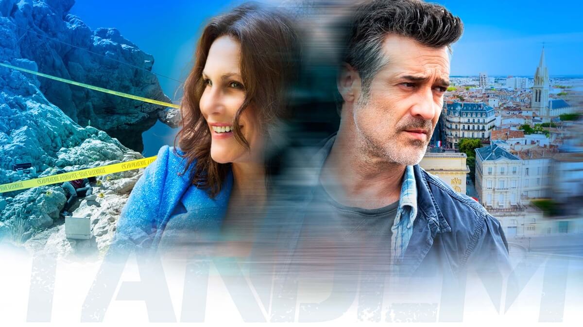 『タンデム~元夫婦の捜査ファイル~』