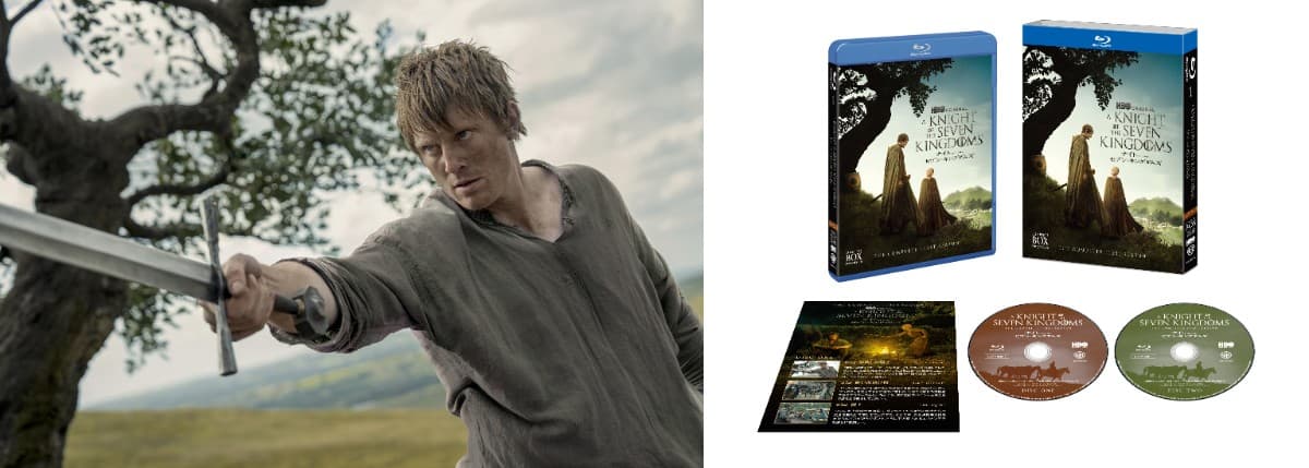 「ナイト・オブ・ザ・セブン・キングダムズ<シーズン1>」ブルーレイコンプリート・ボックス