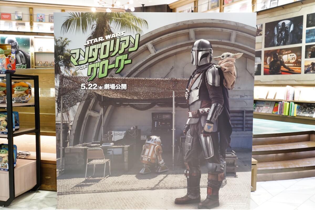 『スター・ウォーズ/マンダロリアン・アンド・グローグー』コラボカフェレポート