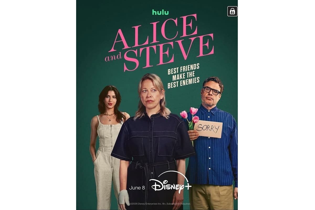 『アリス&スティーブ』