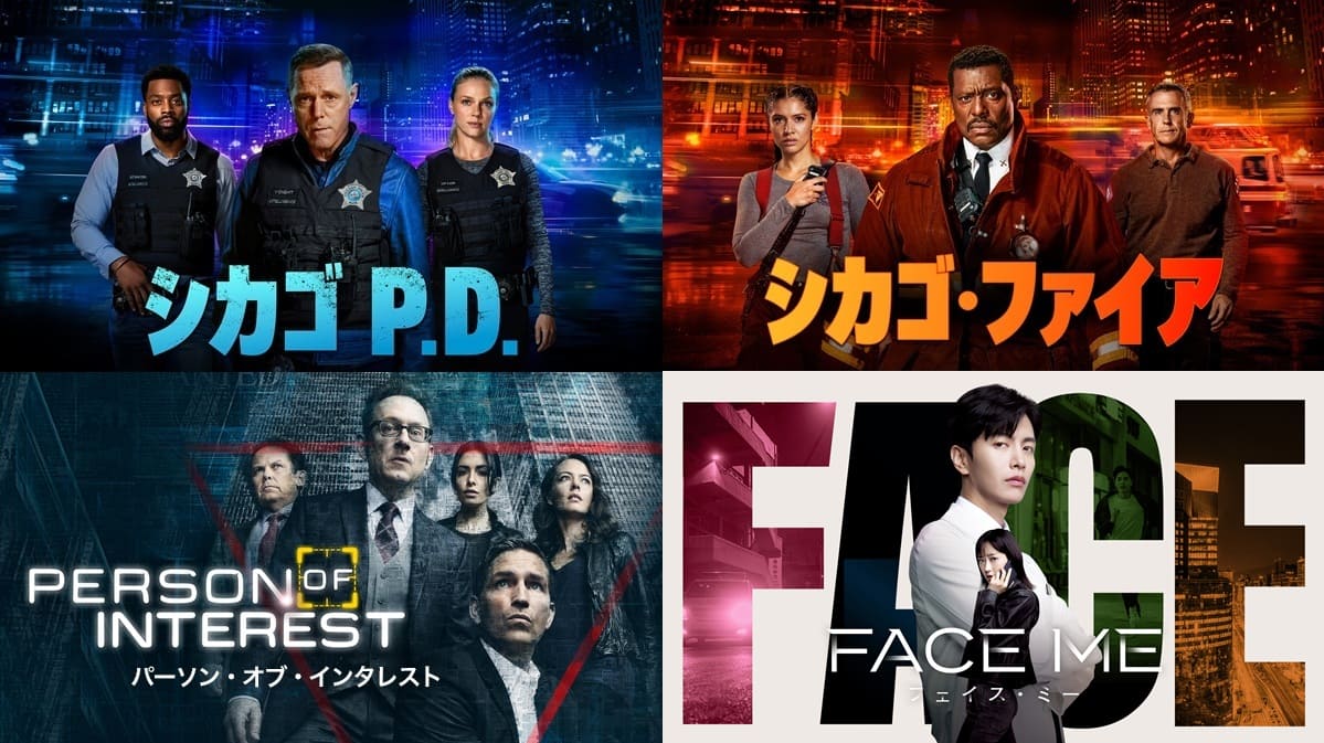 huluランキング6月前半