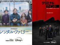 ビッグバン☆セオリー』シーズン3のDVDコンプリート・ボックスが5月2日