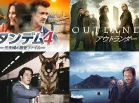 プリズン・ブレイク』ウェントワース・ミラー＆ドミニク・パーセル