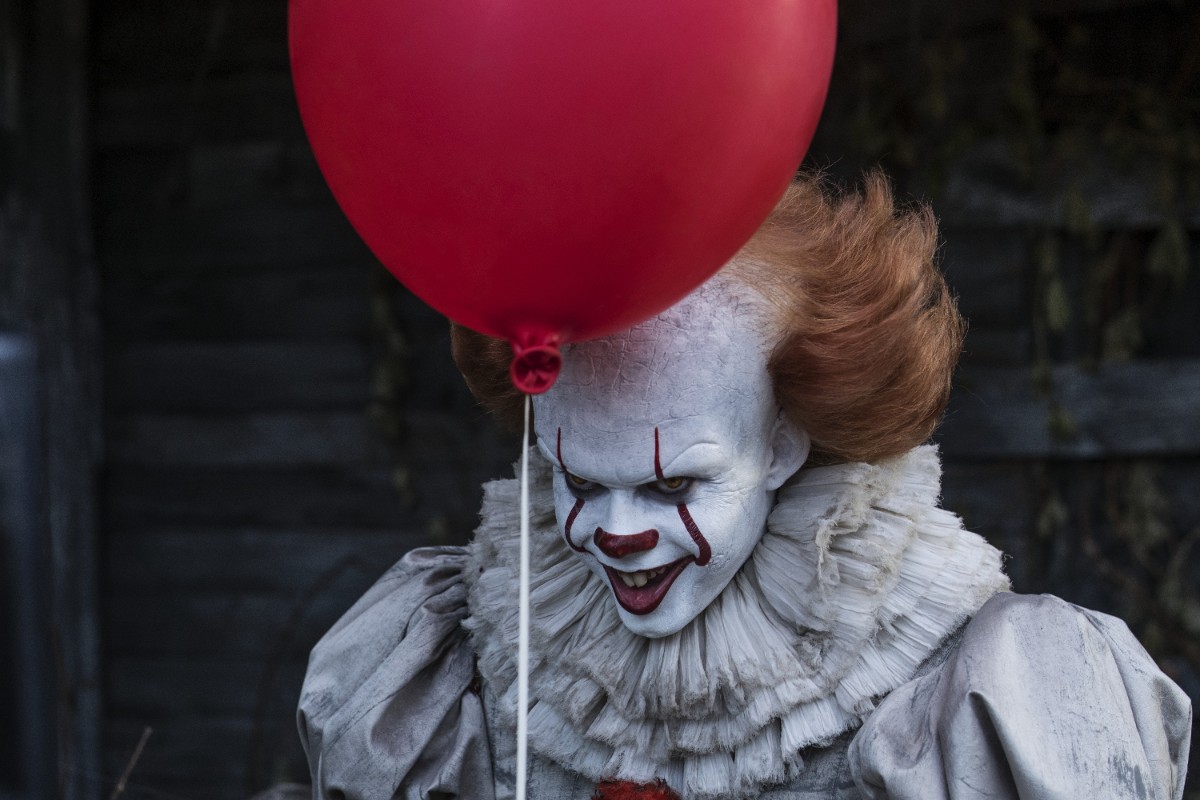IT/イット“それ”が見えたら、終わり。