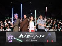 『スター・ウォーズ:ビジョンズ/九人目のジェダイ』イベント