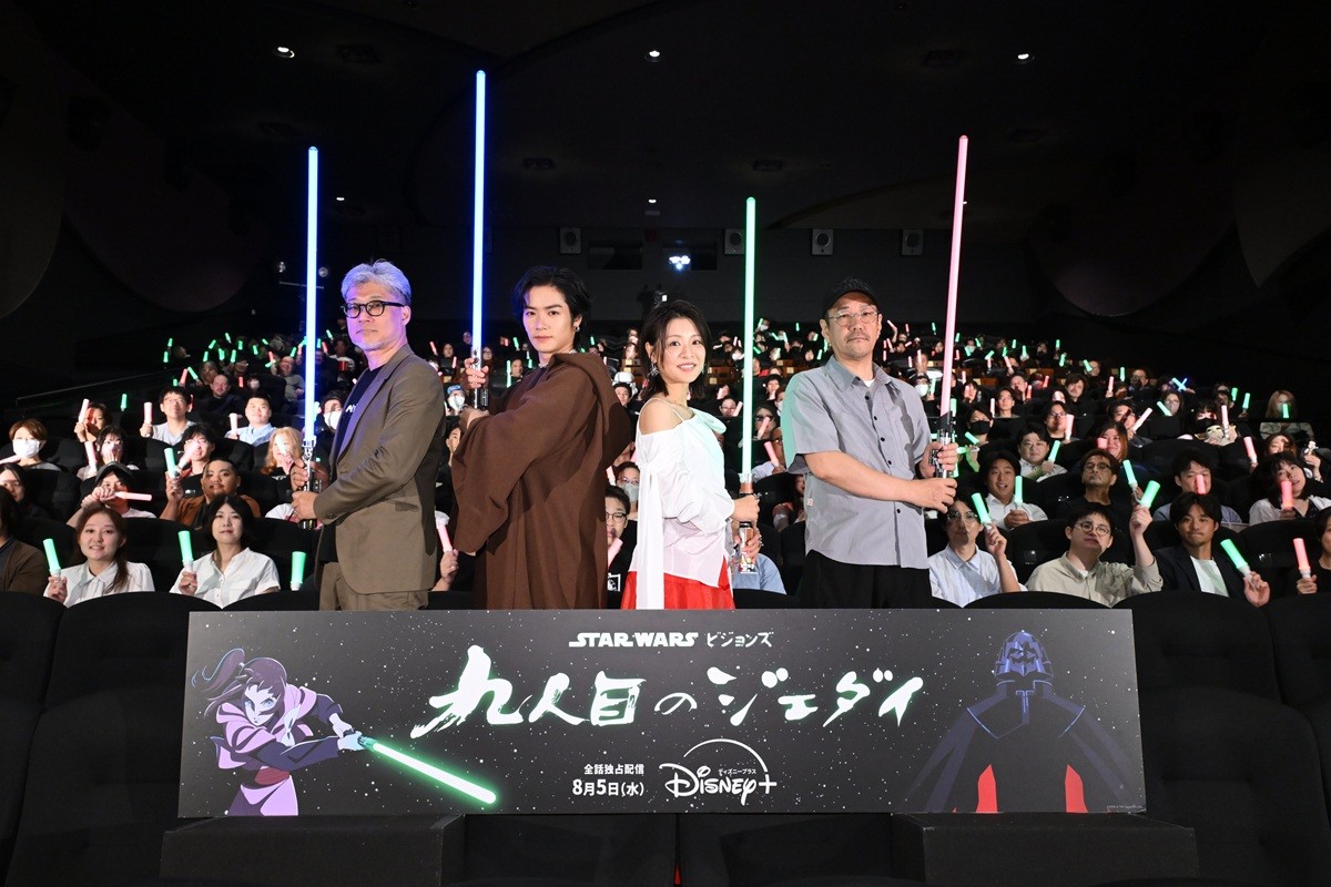 『スター・ウォーズ:ビジョンズ/九人目のジェダイ』イベント