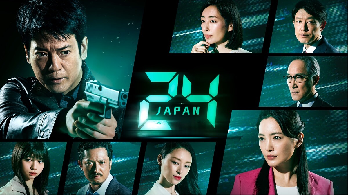 24 JAPAN