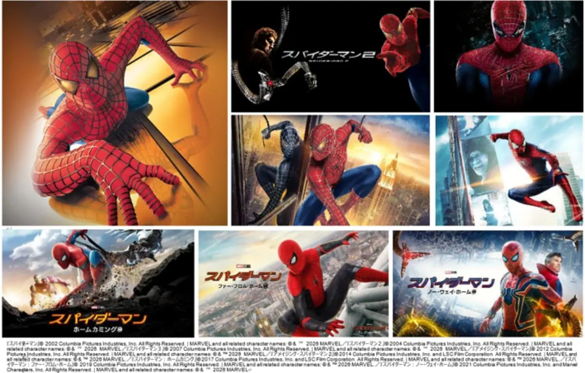 8日間毎晩スパイダーマン！歴代映画8作品をディズニー・チャンネルで