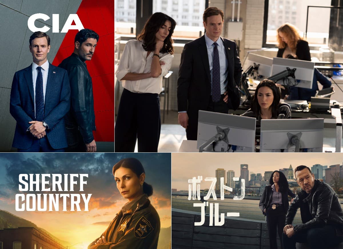 『FBI』『ブルーブラッド』『ファイア・カントリー』の新作スピンオフドラマ