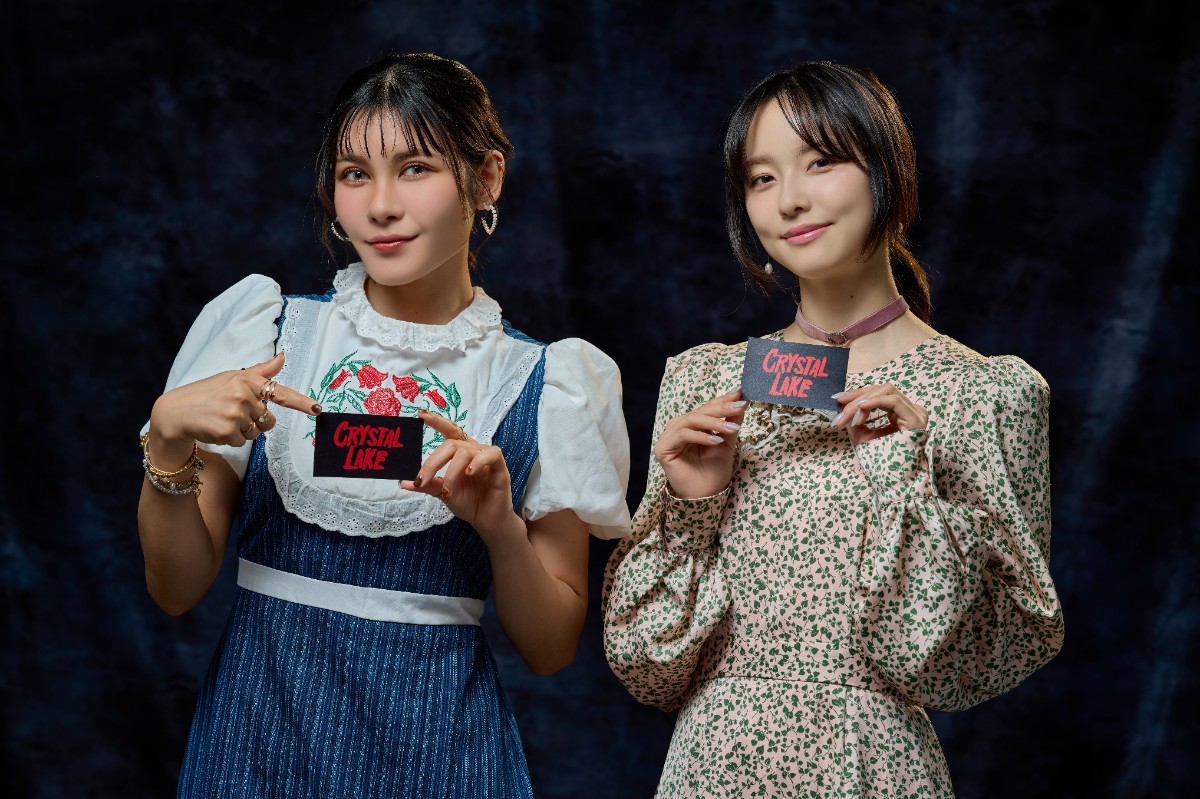 『クリスタル・レイク』ファイルーズあい&加藤小夏