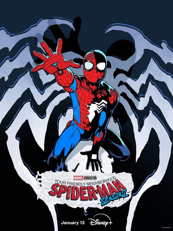 『スパイダーマン:フレンドリー・ネイバーフッド』S2:ティザーポスター