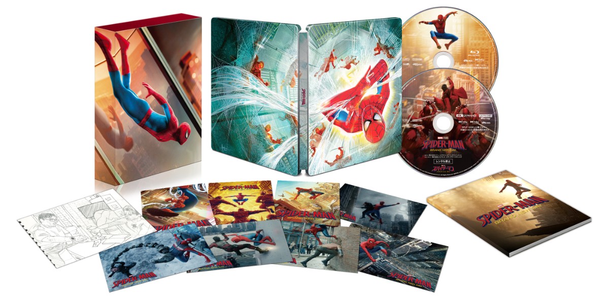 『スパイダーマン:ブランド・ニュー・デイ』DVD